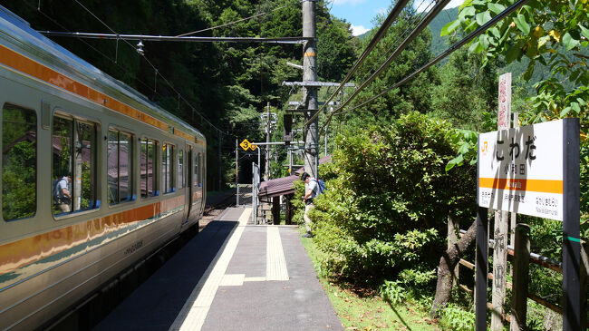 長野県から県境を超えて静岡県へ。<br />７分で小和田駅に到着しました。<br />ここは山奥ですが、浜松市天竜区になります。