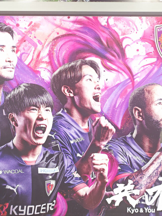 町田に所属していた選手をアップで撮ってしまうのはサポーターの性なのかもしれないですね。<br />平戸選手戻ってきてくれないかな…