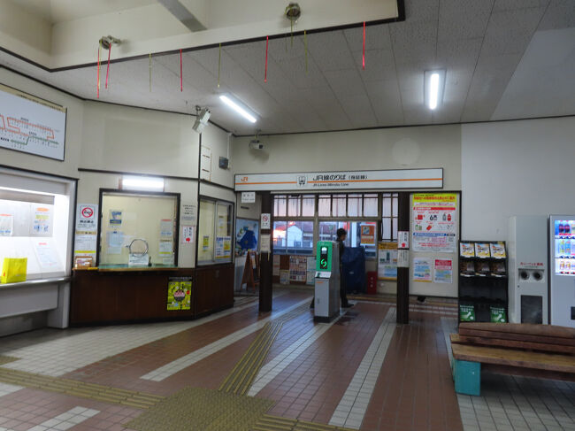 駅の中の様子。