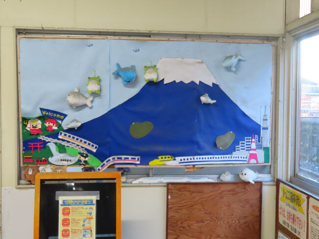 手作りの富士山ディスプレイ。電車からちらっと見たことあるので、こうして撮れてよかった。