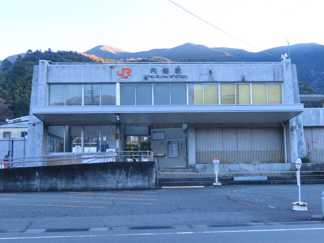 来てみたかった内船駅。アニメ「ゆるキャン△」で登場する駅です。