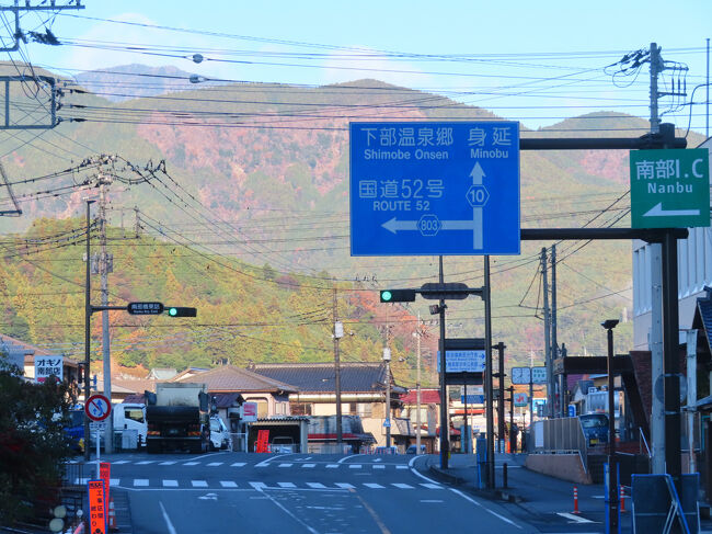 富士川の流れがよく見えそうな「南部橋」の方へ行ってみます。