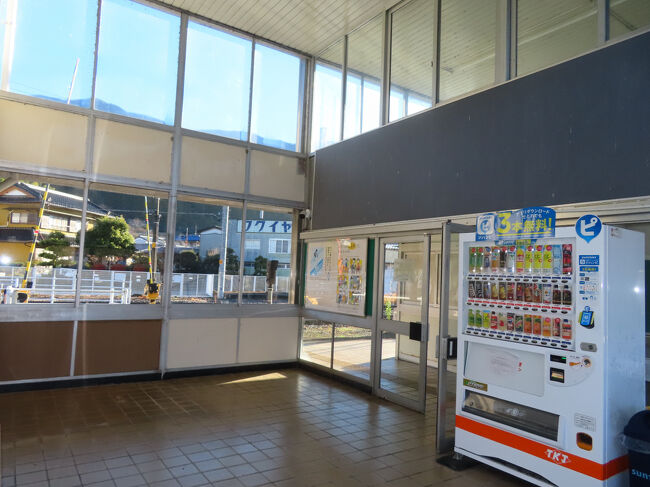 待合室あり。冷暖房はどうだろうか。