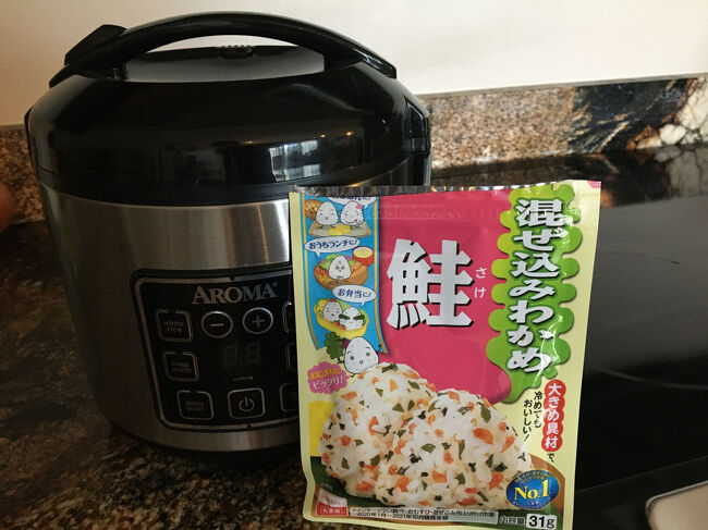 おむすびを用意します