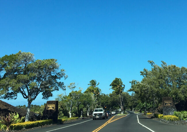 マウナラニ・リゾートの入り口