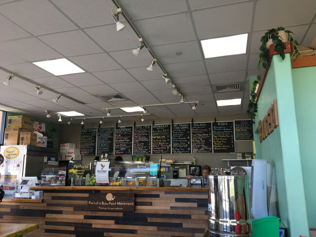 ここで水分＆ミネラル補給