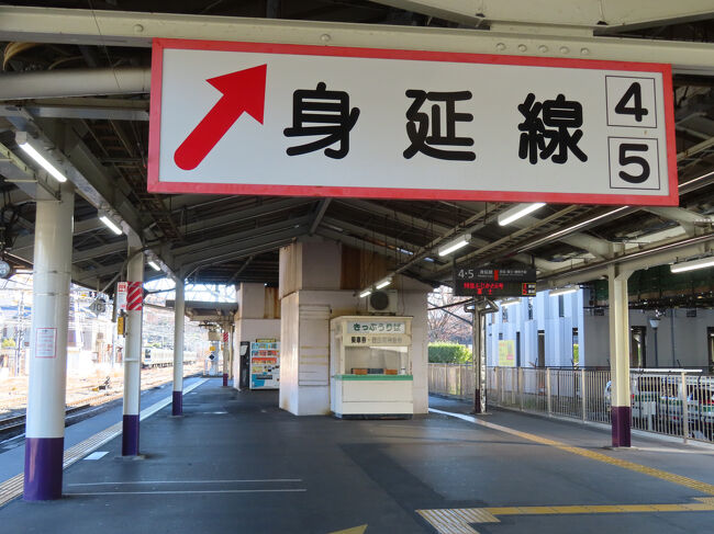 えらく大きな看板が印象的。