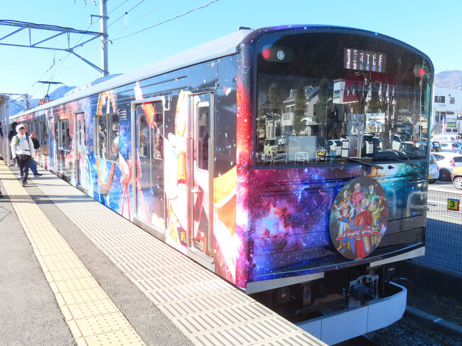 折り返して13:38発の大月行きになります。