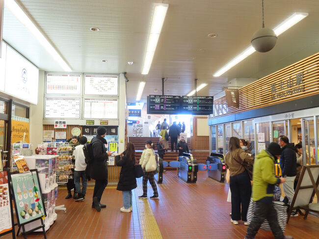 富士急の基幹駅なので、見所はこっちの方が多いような気がしてました。