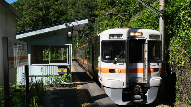 １時間ほど過ごして、１５時７分、豊橋行の電車の乗ります。