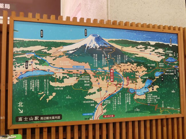 河口湖駅や下吉田駅の混雑ぶりとは対照的で、とてもきれいな落ち着いた駅で楽しかったです。