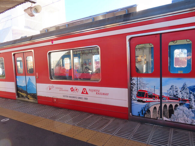 スイスの登山鉄道ラッピングの車両でした、うれしい。スイスには２度出かけた事ありです。ゴルナーグラート・ユングフラウ・ベルニナのループ等、全線ではないですが乗ったことあります。