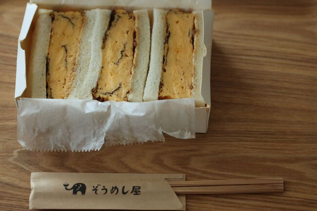 <br />そして今晩用にお持ち帰りで<br /><br />たまごサンドを二人前買ってきました。（これは一人前）<br /><br />冷めても美味しそうです。<br /><br /><br />玉子食べ過ぎで玉子になりそうでした。<br />