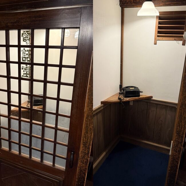 入ってすぐに電話室がありました。