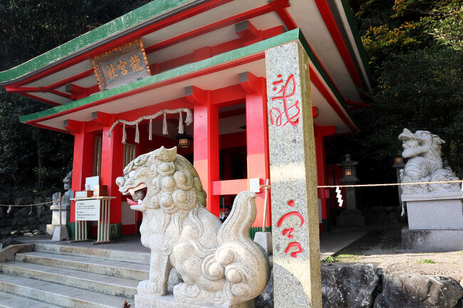 お社の隣にも龍がいます