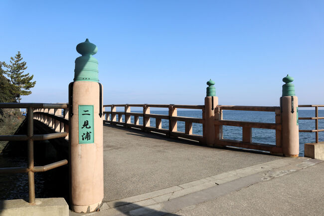 参拝を終え、駐車場に戻ります。<br /><br />9時過ぎに来たとき、駐車場はスムーズに入れましたが、帰る時はすでに順番待ちの列ができていました。<br />早く来て良かったです。