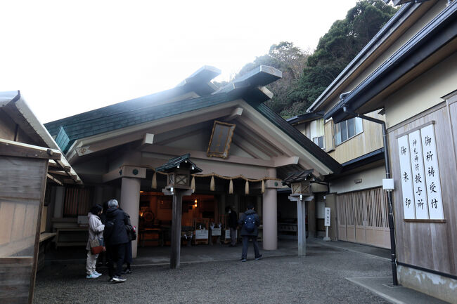 こちらが二見興玉神社です。