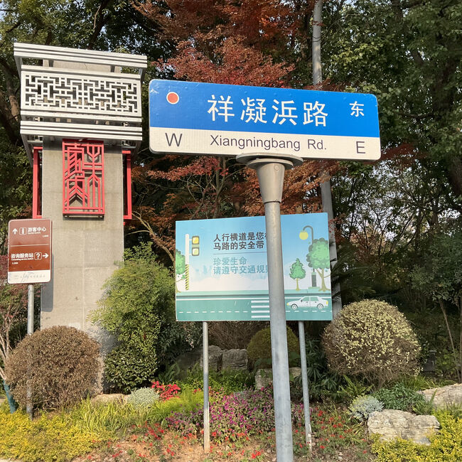 この通りはまだ曲がりません→結果的には曲がって別な行き方の方が分かりやすかった