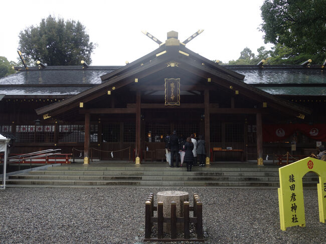 七五三祝いもやっているようです。