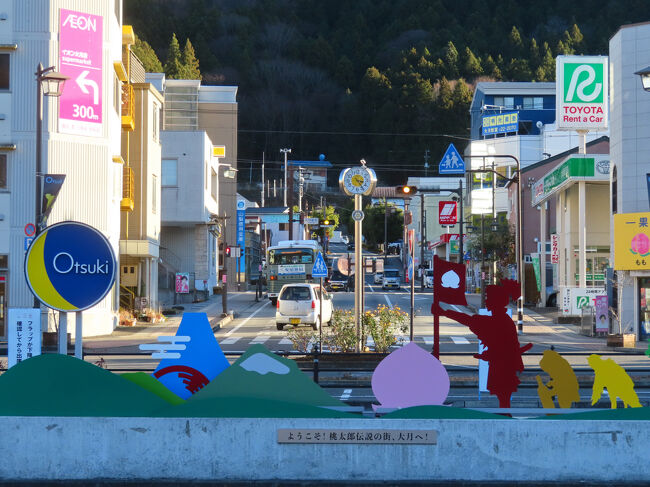 駅前の様子。この後、15:27頃に15:25発の東京行特別快速にとび乗れました。