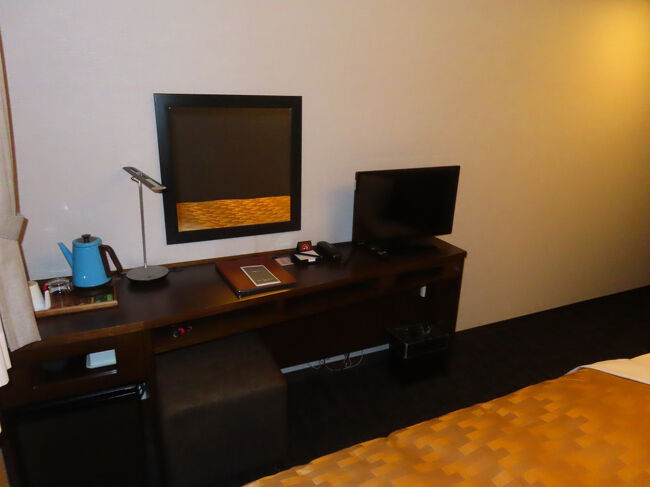 さて、荷物置いて買い出しがてら、近辺の散歩へ。