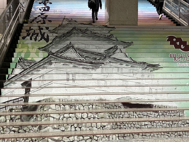 小田原城の階段装飾あり。