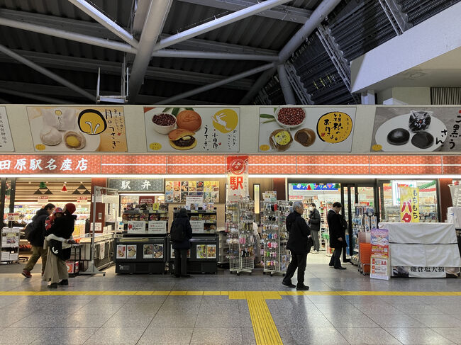 土産物売店もけっこうな規模。