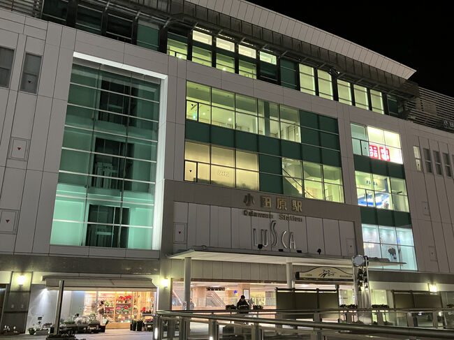 これが駅ビル。