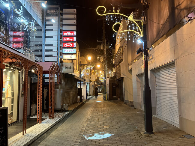 ここで足元が照らされてるのに気付きました。