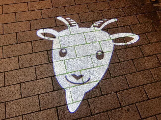 子どもさんなら大喜びかも。