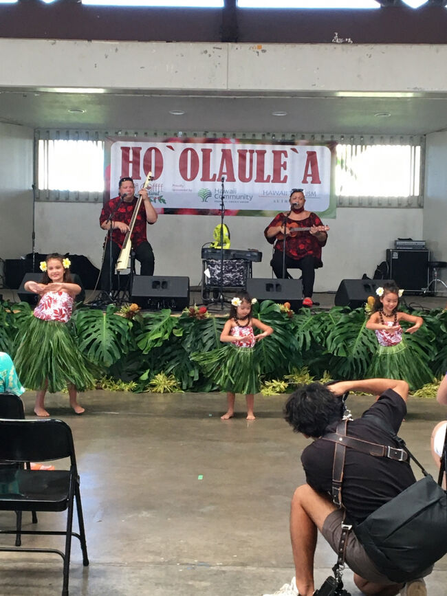 ケイキ・フラはとっても可愛い