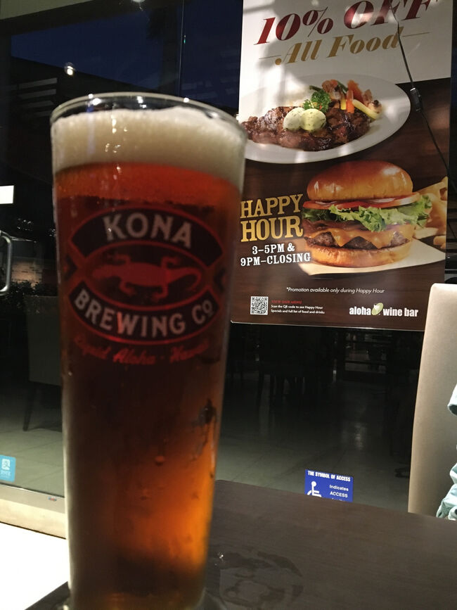 ２杯目のクアベイはテーブル席で。