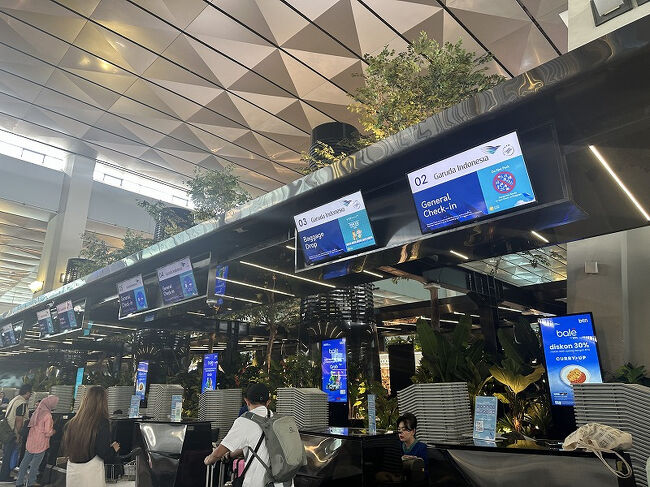 【往路】<br />今回のフライトはガルーダインドネシア航空を利用。<br />
