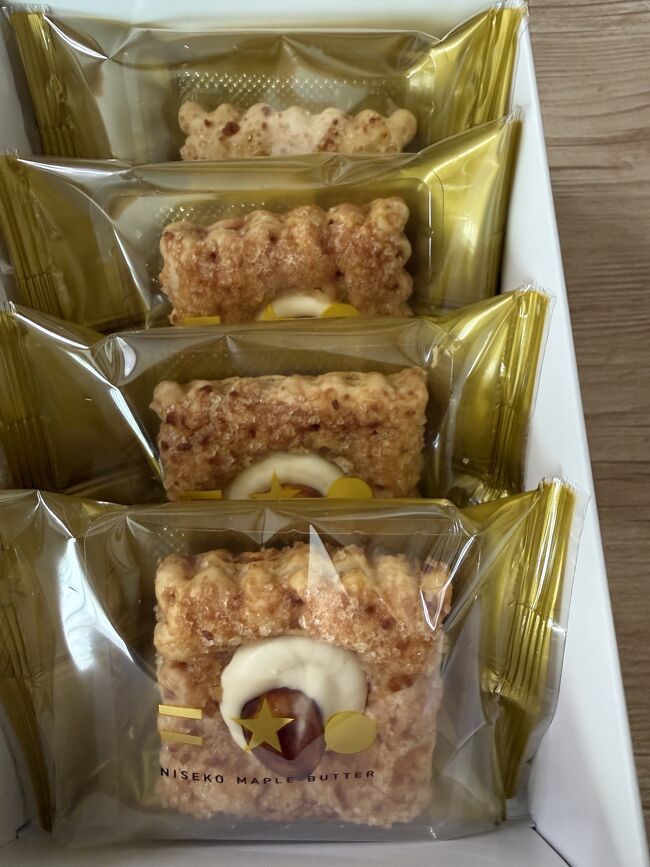 ニセコメイプルバターです。<br />初めて買いました。