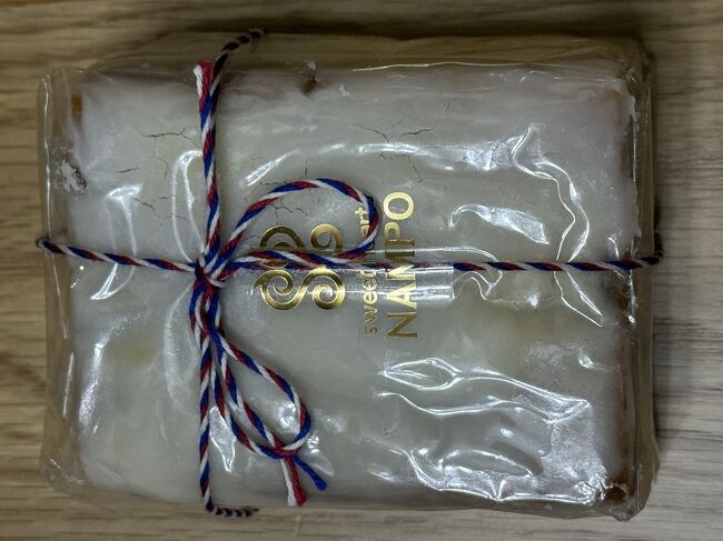 2500円くらいのシュトレンです。