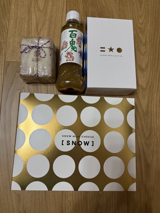 百鬼ドレッシングは銘菓六花亭の販売で、<br />20回振るというシステムのドレッシングです。