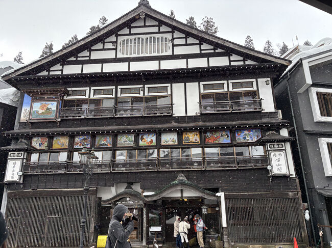 着きました、本日のお宿、古山閣。私たち、右の方にちょっと見えている新館グラノバに泊まります。<br /><br /><br />