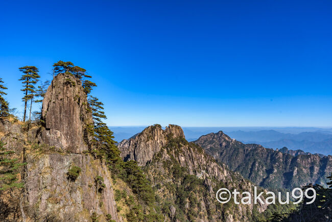 世界遺産「黄山」
