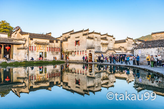 世界遺産「安徽南部の古村落－西逓と宏村」　宏村