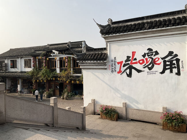 北京語ではジュージャージャオと読むのですが、上海語だとズーガーガオと発音するのですね？