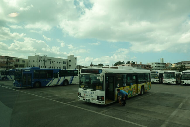 　およそ40分で、昨日は立ち寄れなかった名護バスターミナルに到着。各方面からのバスが集い、立派な待合室を擁する、「名護駅」的なポジションのバスセンターです。