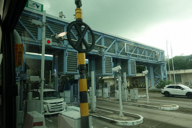 　許田インターから沖縄自動車道へ進入。