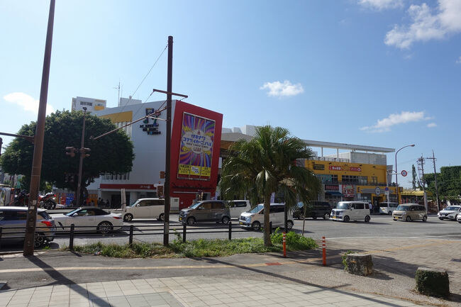 　ゲート通りと３３０号線の交差点・胡屋十字路から、陽気なエイサーの響きが聞こえてきました。<br />　コザ・ミュージックタウンなる、音楽を核に据えた再開発施設です。エイサーをはじめとした沖縄の音楽文化を活性化しつつ、産業としても興していきたいというコンセプトだとか。