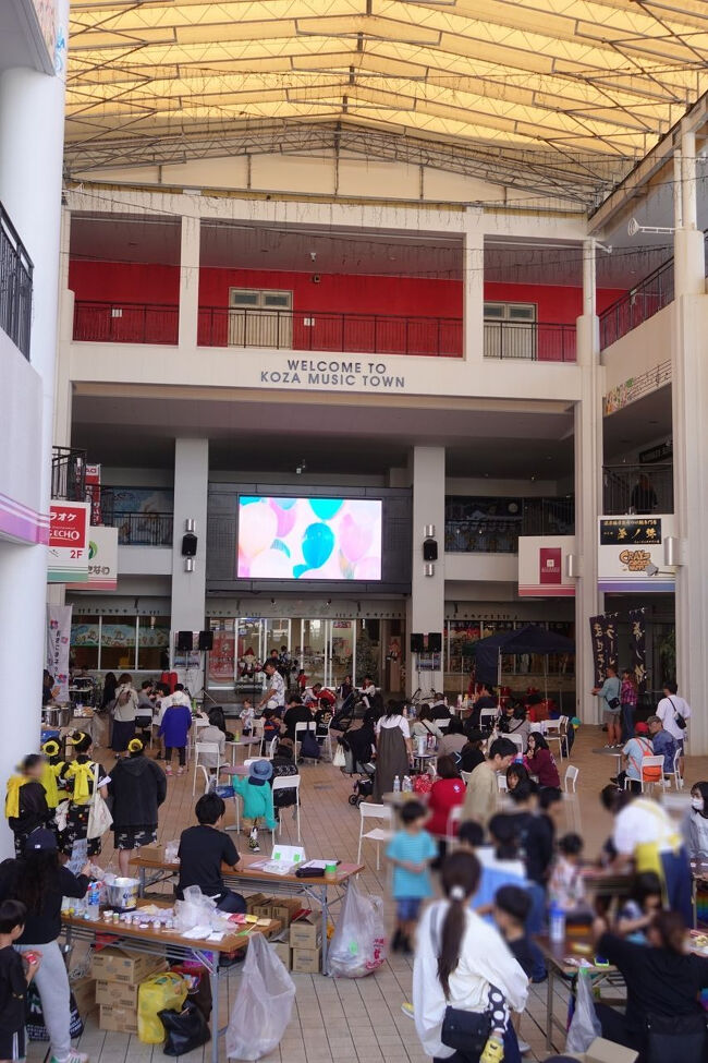 　米軍の影響が大きいゲート通りと、県民の動脈である３３９号線の交差点という立地が、また意味が深いように感じられます。<br />　基地と共存はしていくけど、現状を受け入れているわけではないし、すべてを明け渡しはしない…わずか２時間弱の散歩で、あちこちから感じたコザの「意思」でした。