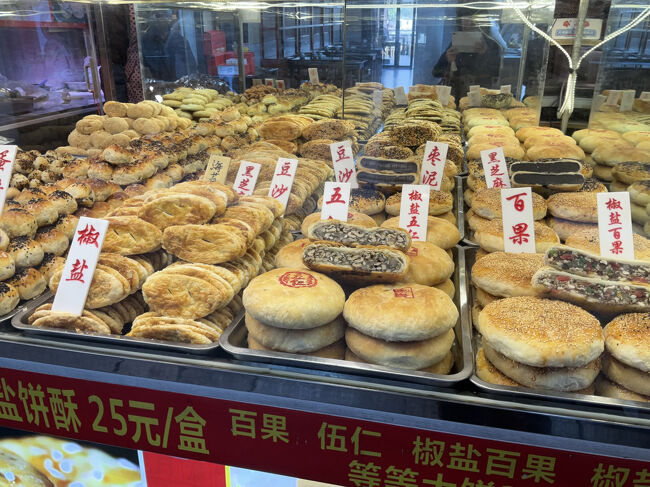 美味しそうなものも♪