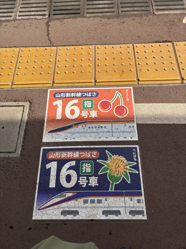 さくらんぼが可愛いです。