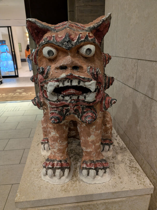 頭上をかすめるように離着陸する飛行機の轟音を聴きながら、龍神の湯で温泉タイム。<br />疲れた身体が、じわぁ～っと溶けていく。。。