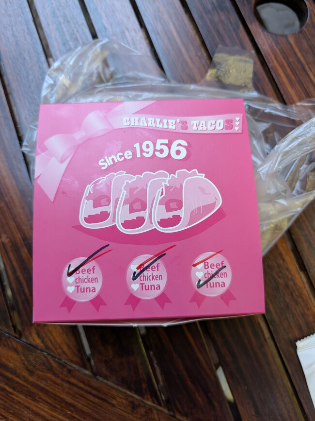 先を急ぐので、今回はテイクアウトで。