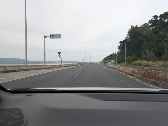 翌朝。ホテルを朝8時に出発。<br />まずは東へ移動しニライカナイ展望台を目指したものの、駐車場が分からずまさかのスルー。<br />そのまま沖縄自動車道を北上し、気づけばもう道の駅許田は目と鼻の先！