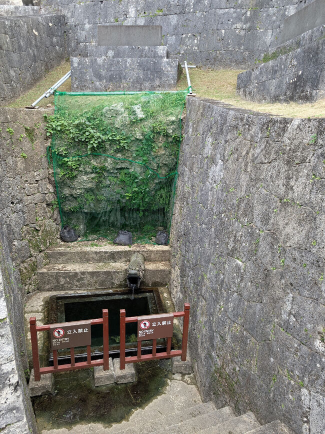 歴史の重みに触れ、琉球の風を感じながらウォーキング。